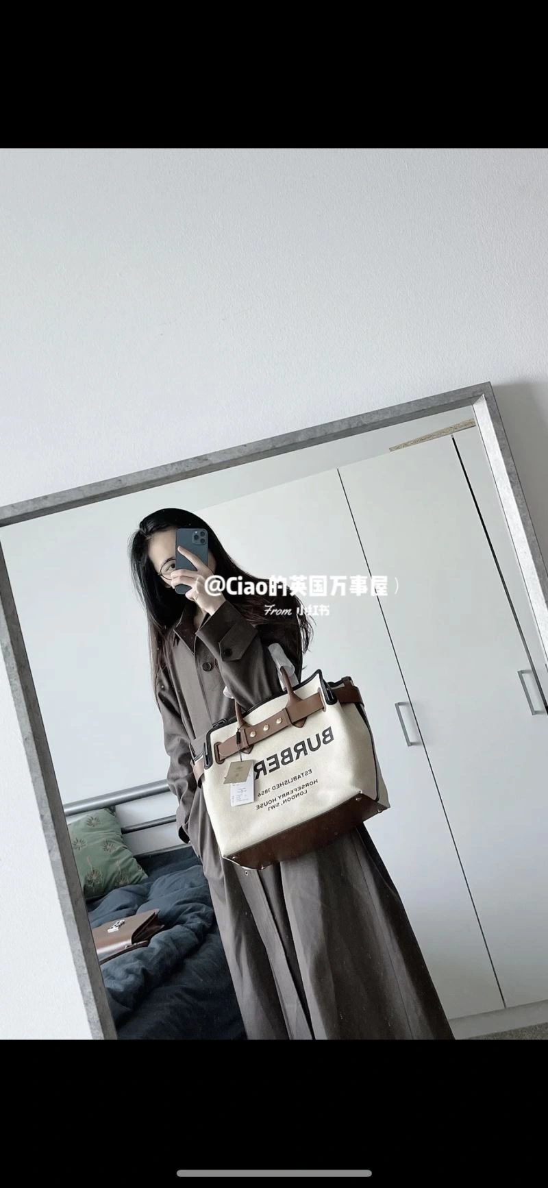 Burberry Shopping Bags TechFriendly 64497