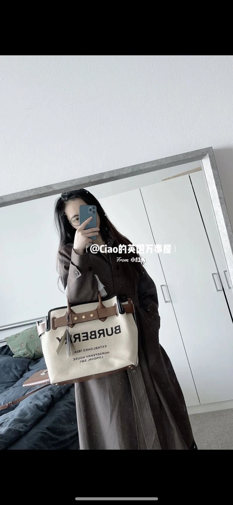 Burberry Shopping Bags TechFriendly 64497
