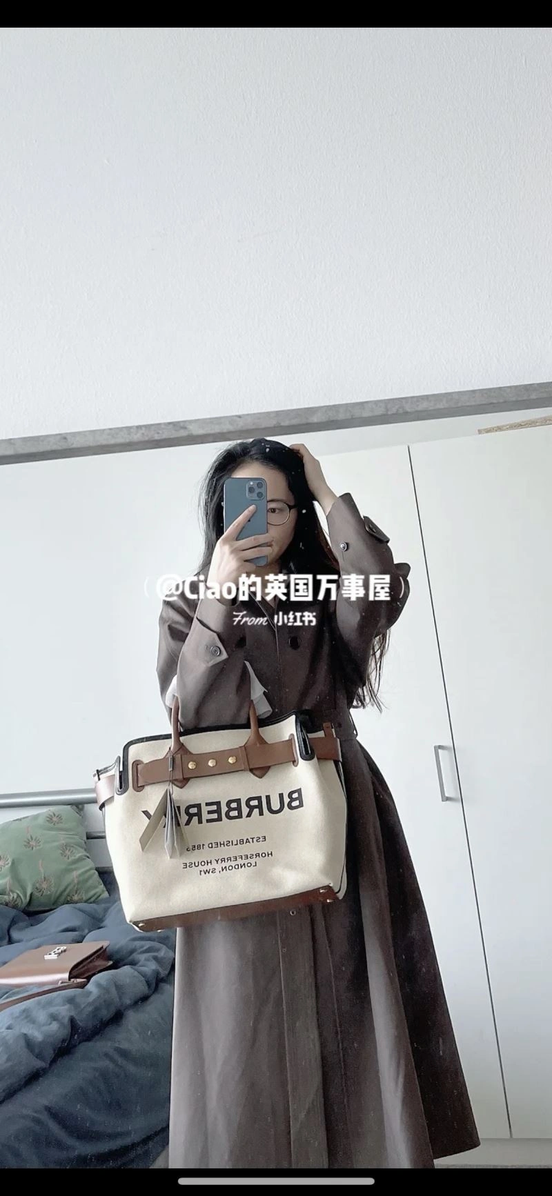 Burberry Shopping Bags TechFriendly 64497