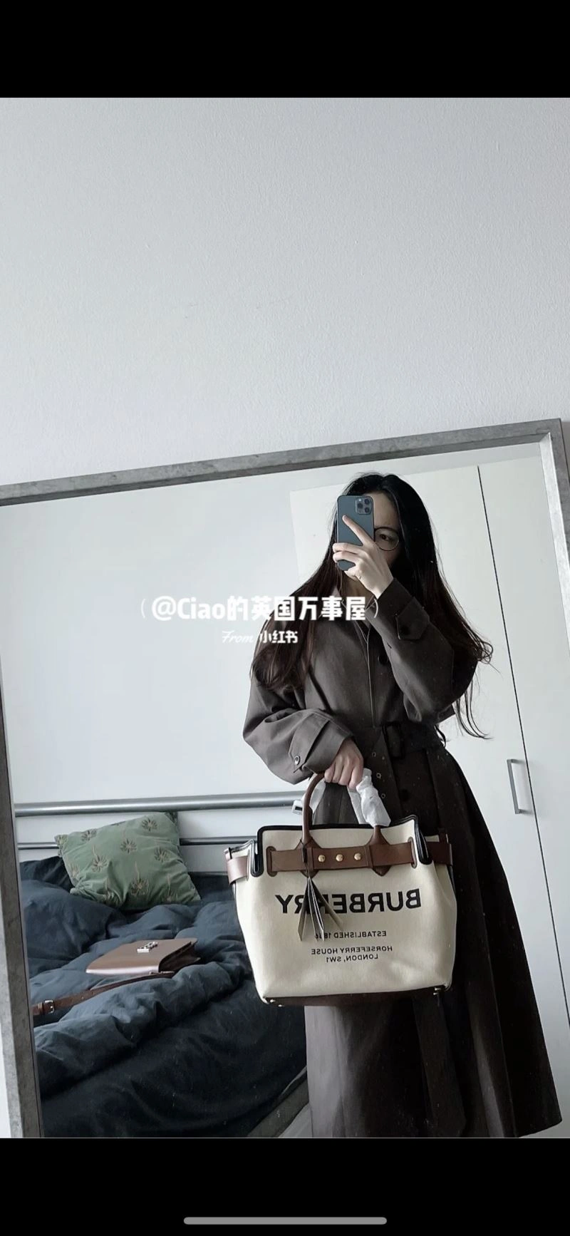 Burberry Shopping Bags TechFriendly 64497