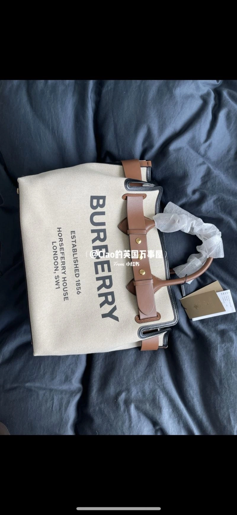 Burberry Shopping Bags TechFriendly 64497