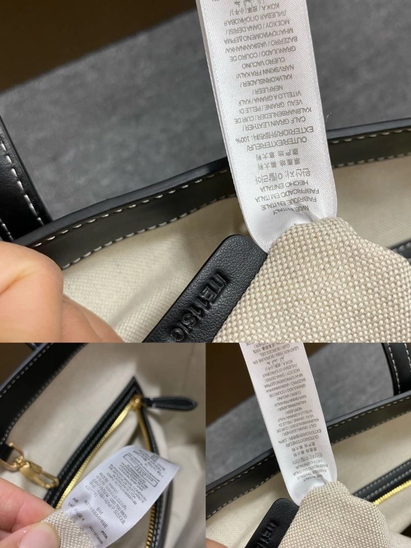 Burberry Shopping Bags Stretchable 64494