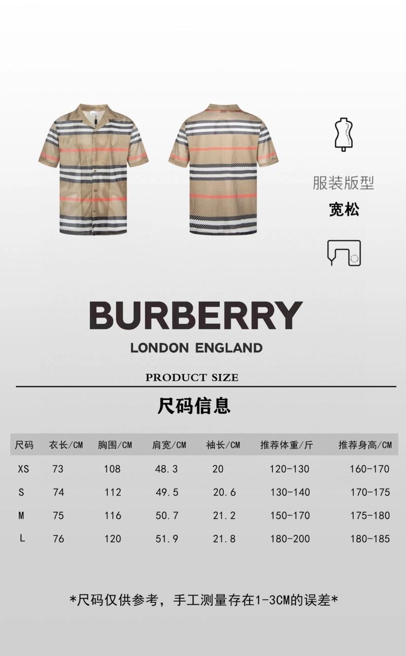 TopPick Burberry Short Pants 103041