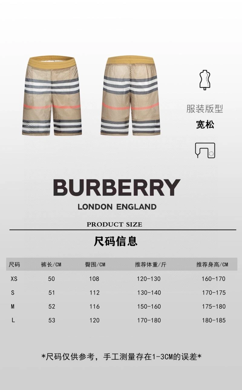 TopPick Burberry Short Pants 103041
