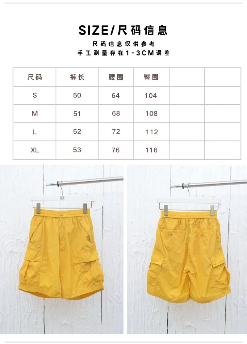 TechFriendly Burberry Short Pants 103028