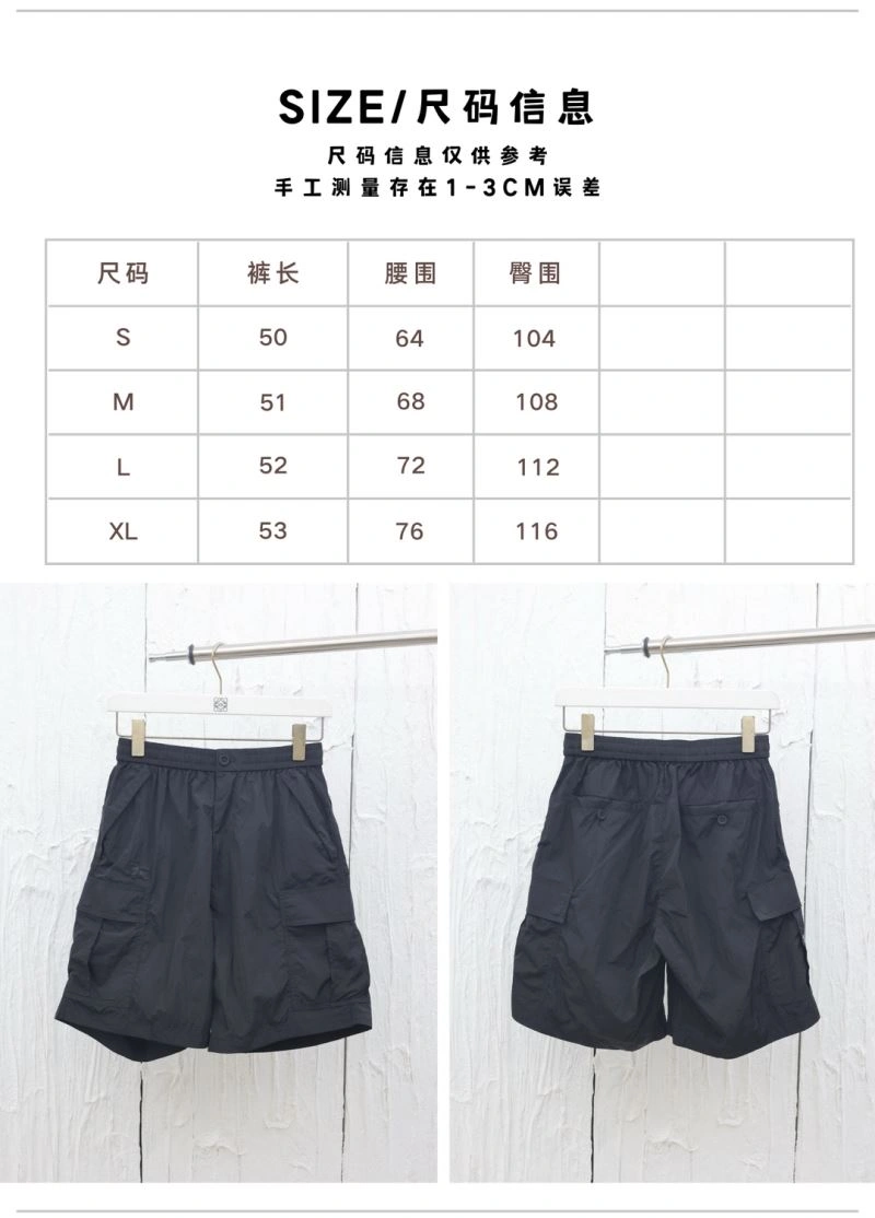 Sleek Burberry Short Pants 103027