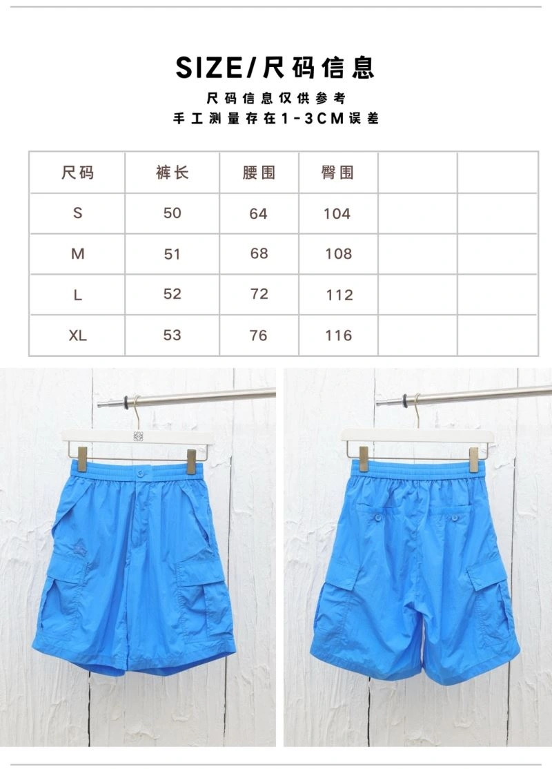 Sleek Burberry Short Pants 103027