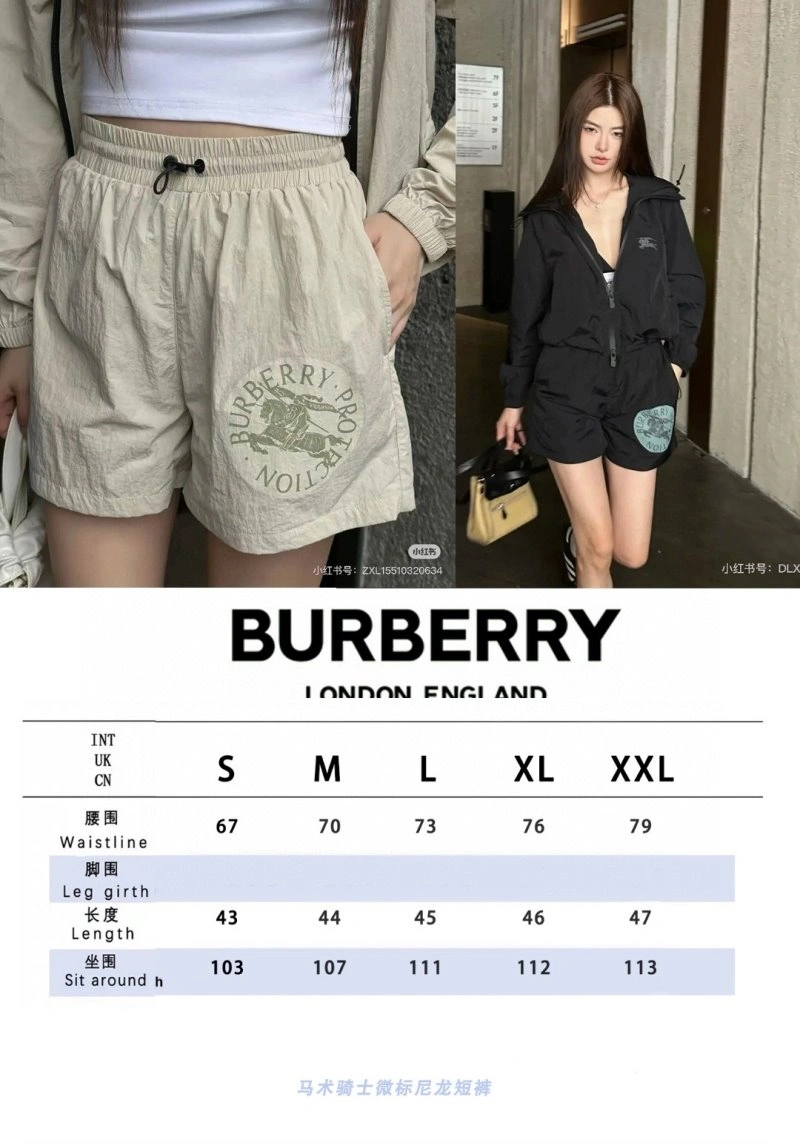 Burberry Short Pants Sustainable 99146