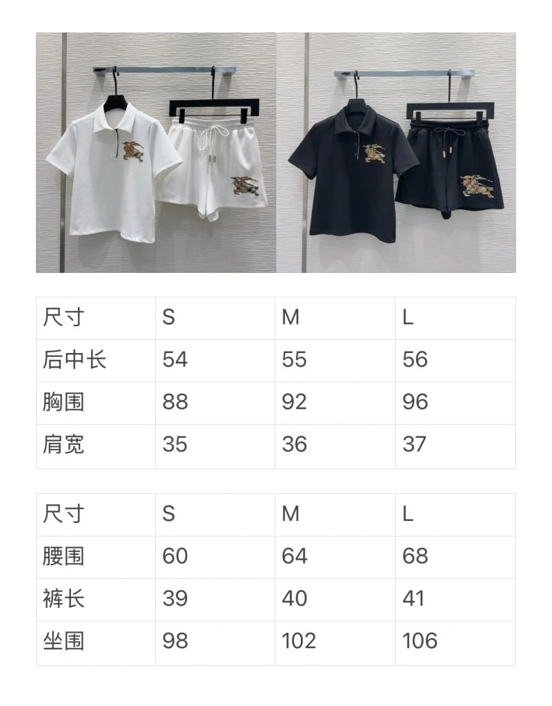 Functional Burberry Short Pants 99313