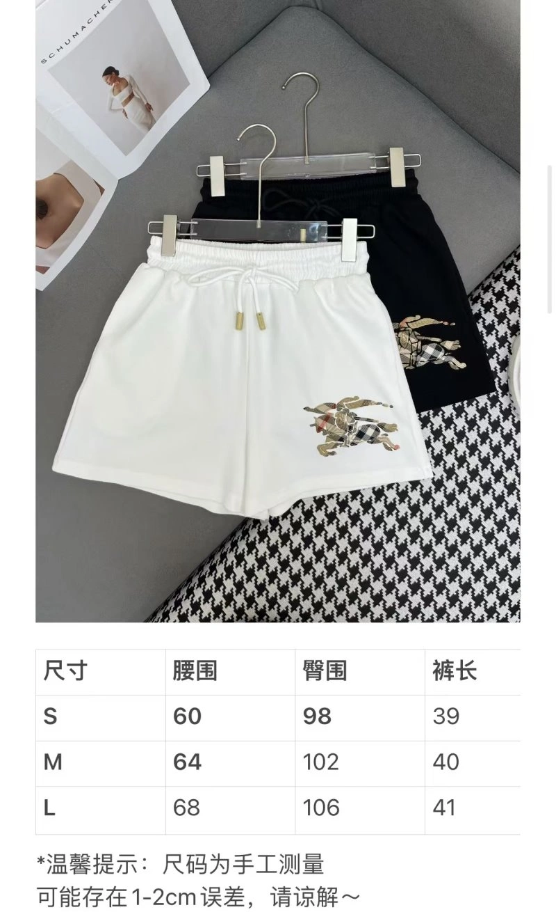 Burberry Short Pants Lightweight 99252