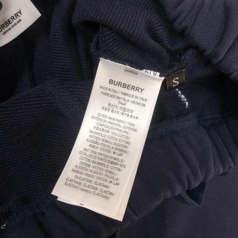 Versatile Burberry Short Suits 105361