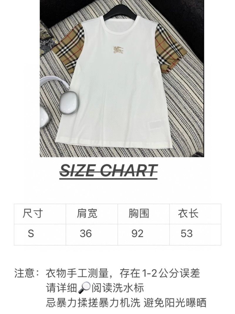 SunProtective Burberry Short Suits 99195