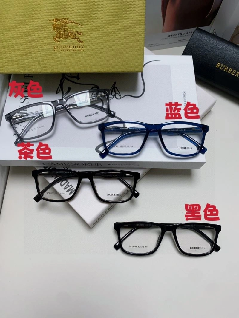WrinkleFree Burberry Sunglasses 277222