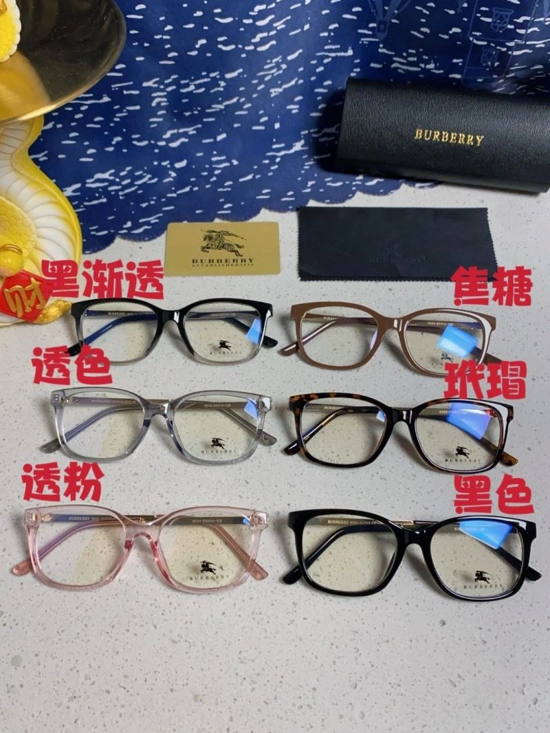 Premium Burberry Sunglasses 277209
