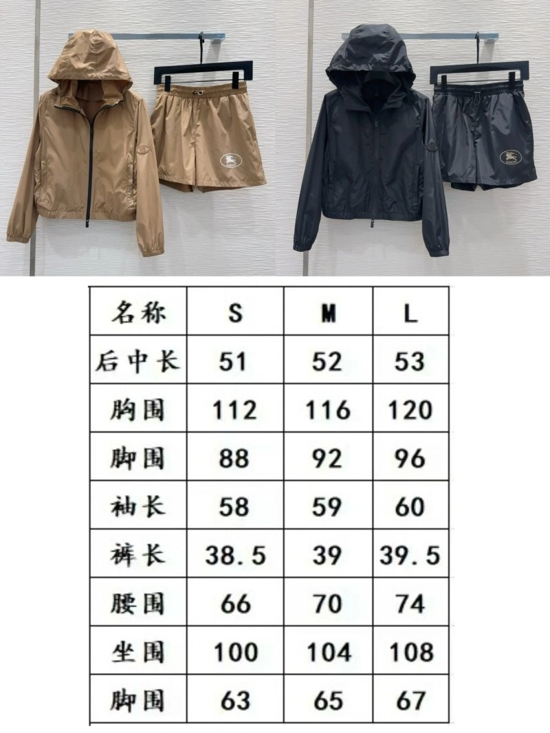 Burberry Sunscreen Jacket Versatile 99220