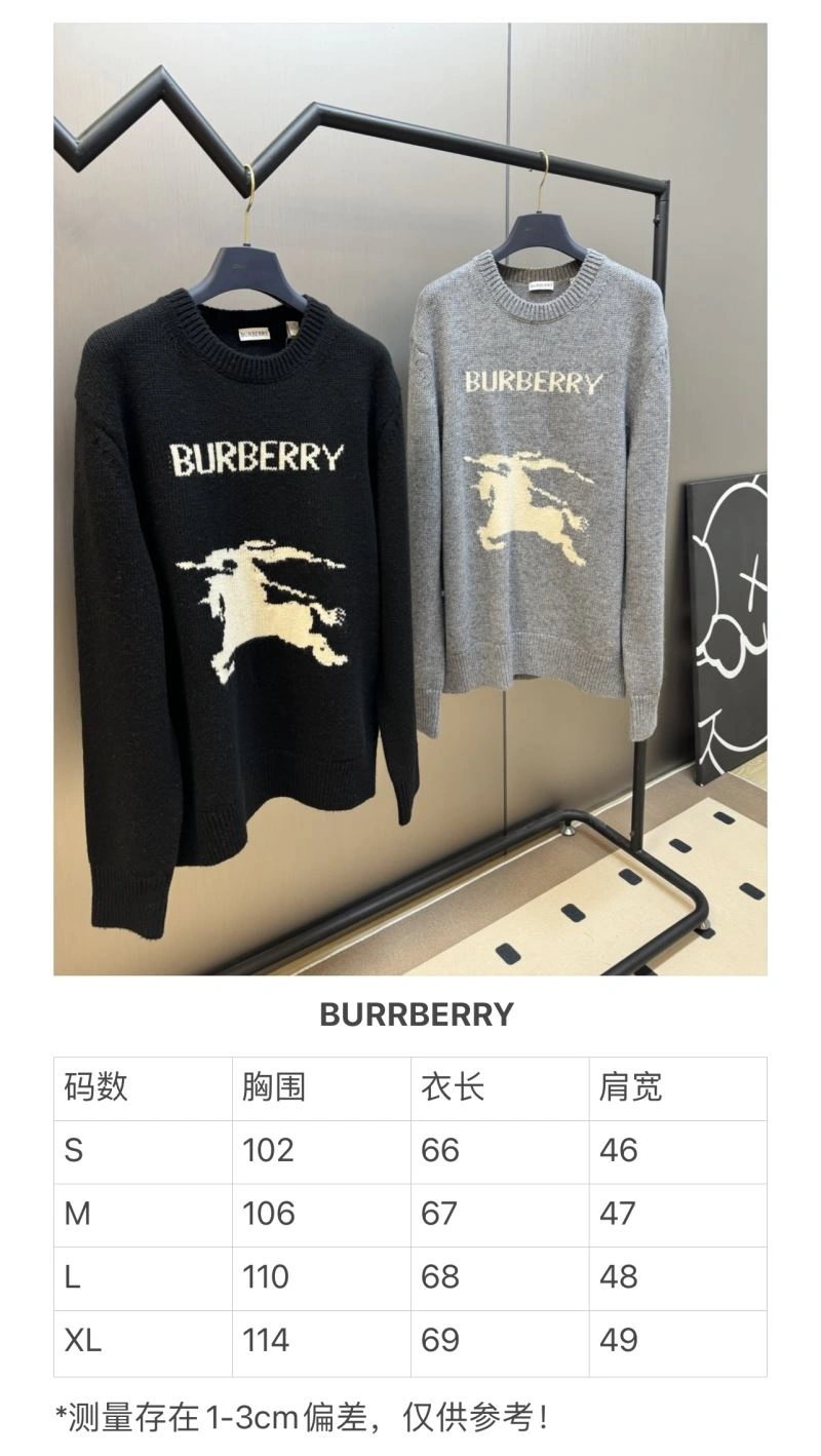 Versatile Burberry Sweaters 103015