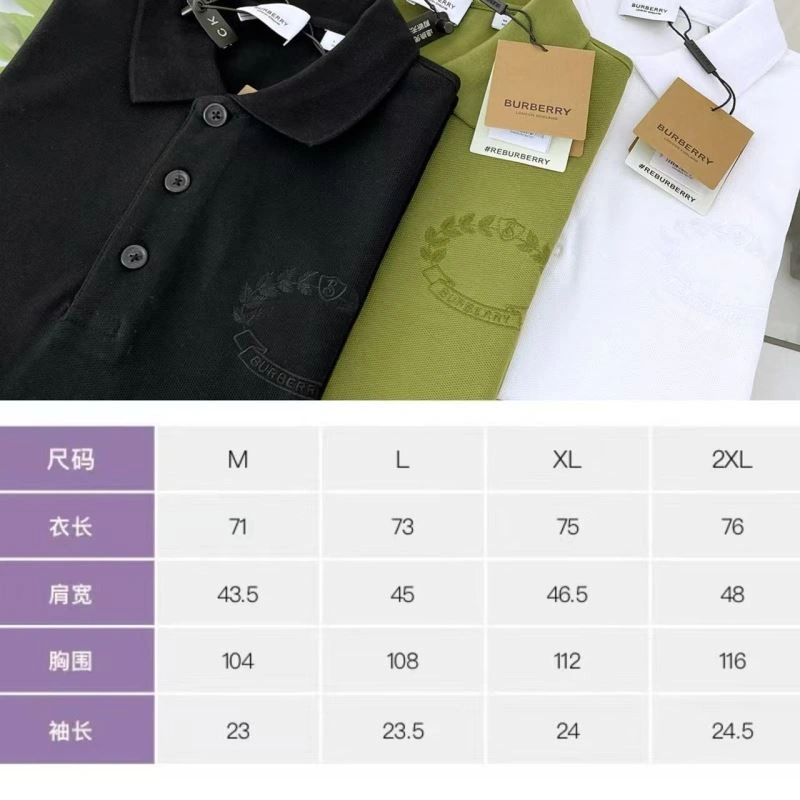 Burberry T-Shirts Durable 99468