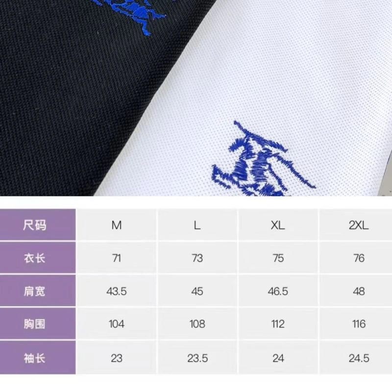 Burberry T-Shirts Minimalist 99462