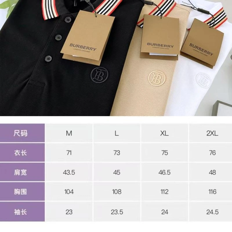 Packable Burberry T-Shirts 99469