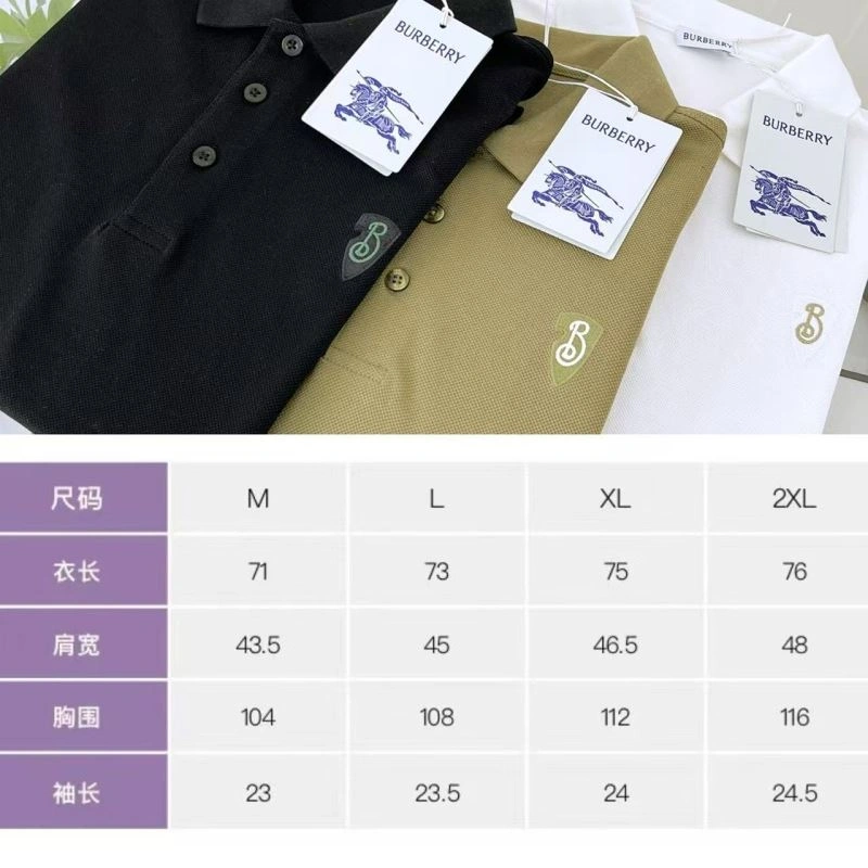 Versatile Burberry T-Shirts 99465