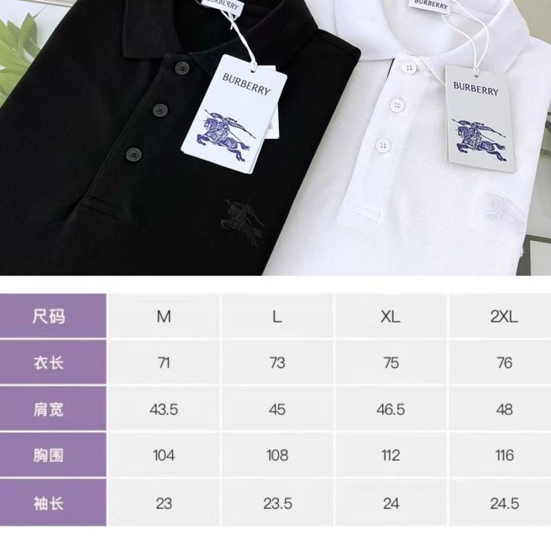 Burberry T-Shirts Breathable 99485