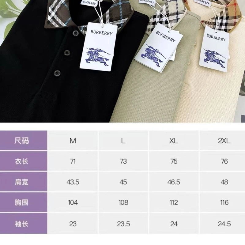 Chic Burberry T-Shirts 99534