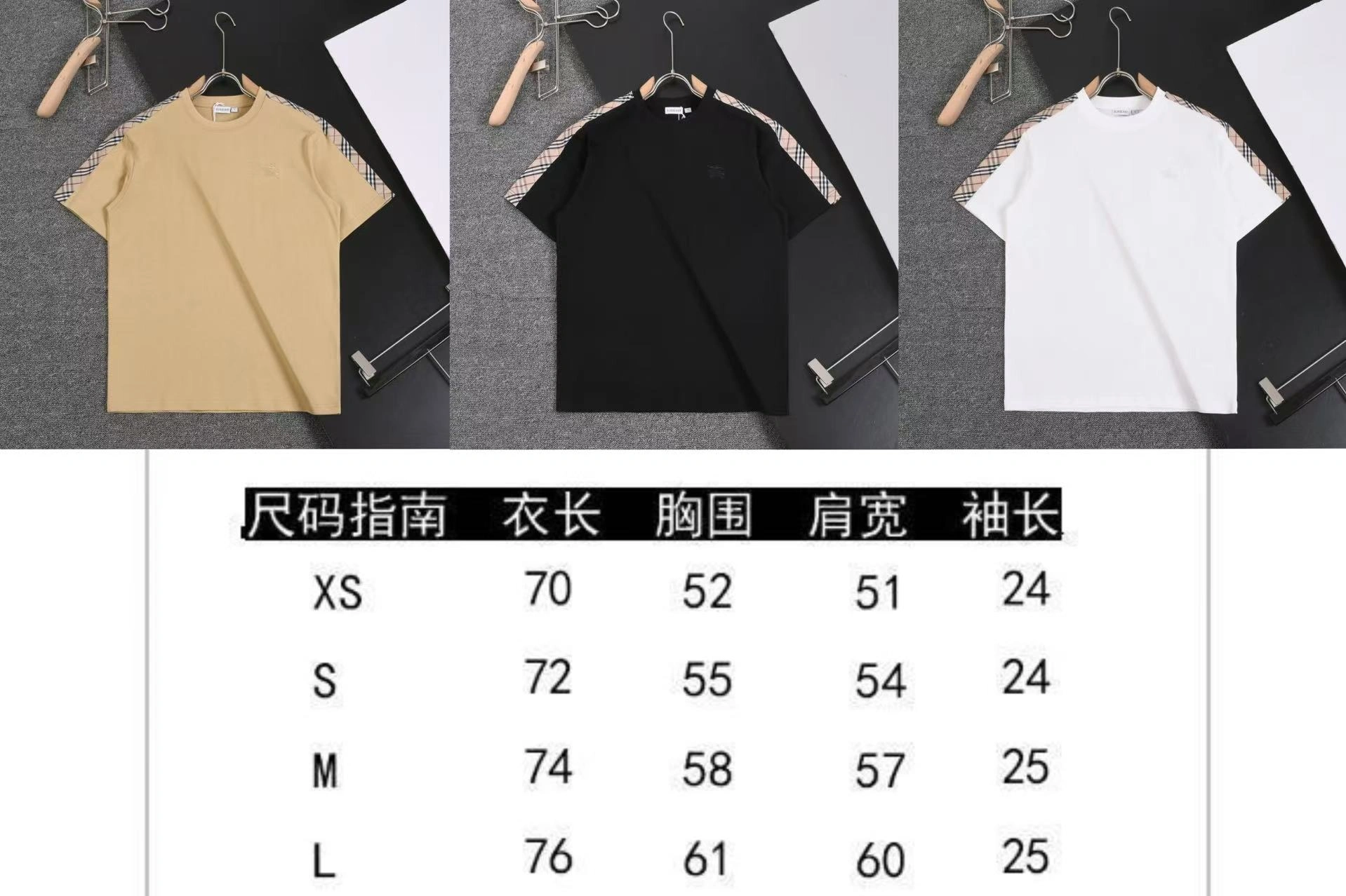 Burberry T-Shirts Original 103461