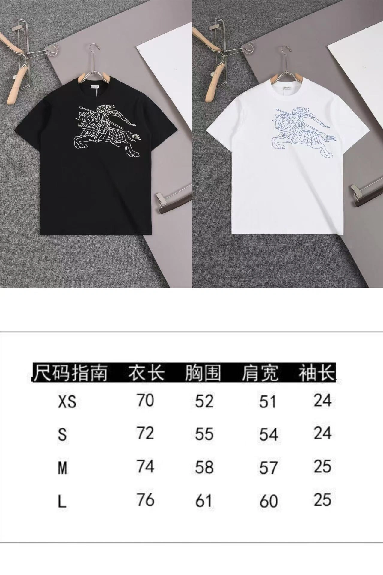 Burberry T-Shirts Attractive 103442