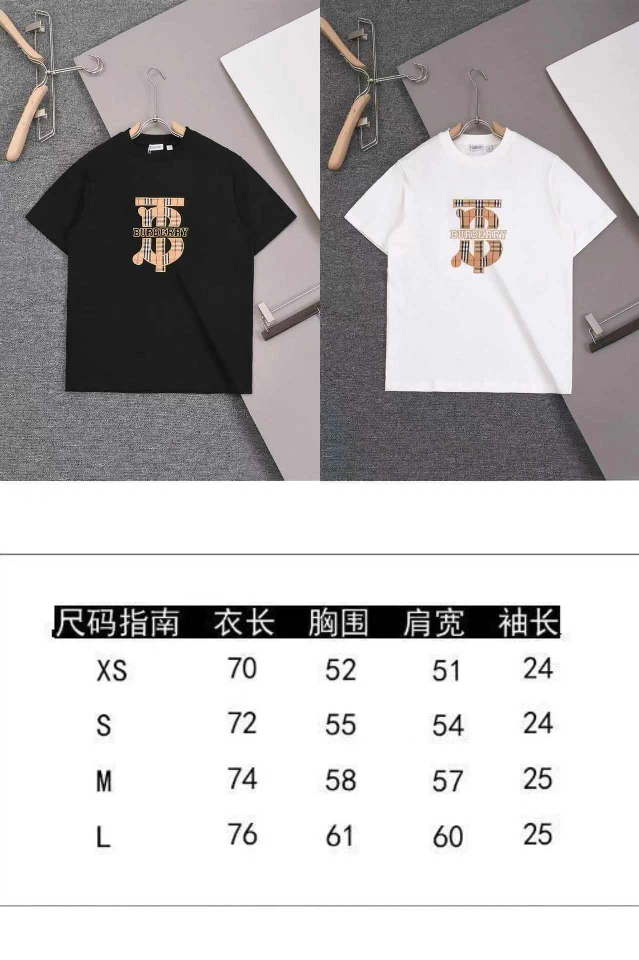 SoftTouch Burberry T-Shirts 103390
