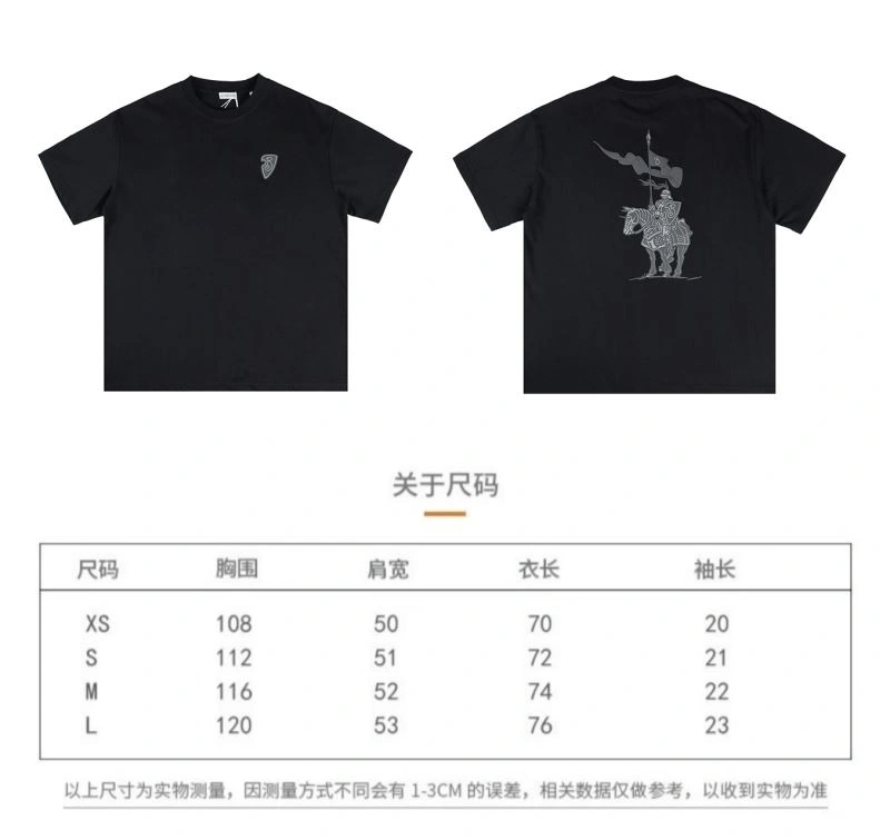 Stretchable Burberry T-Shirts 102983
