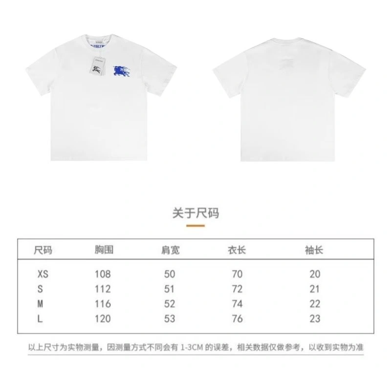 Burberry T-Shirts ComfortFit 102984