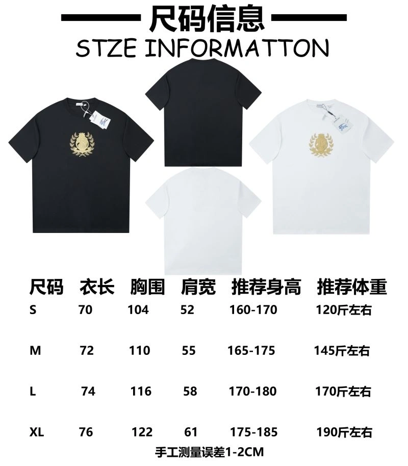 Burberry T-Shirts Modern 103022