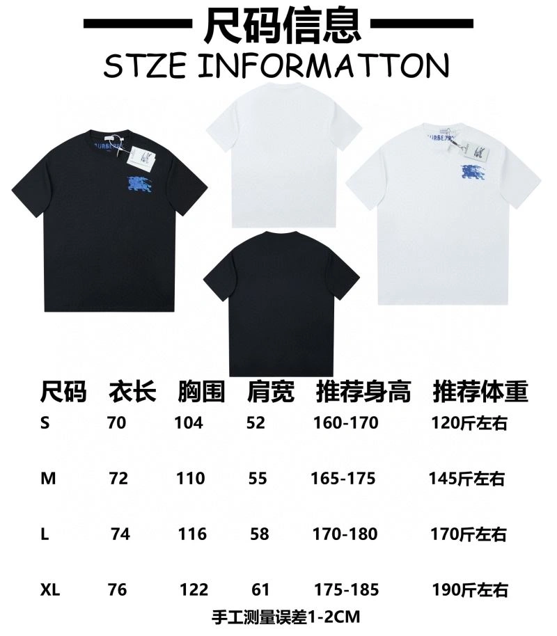 ComfortFit Burberry T-Shirts 102976