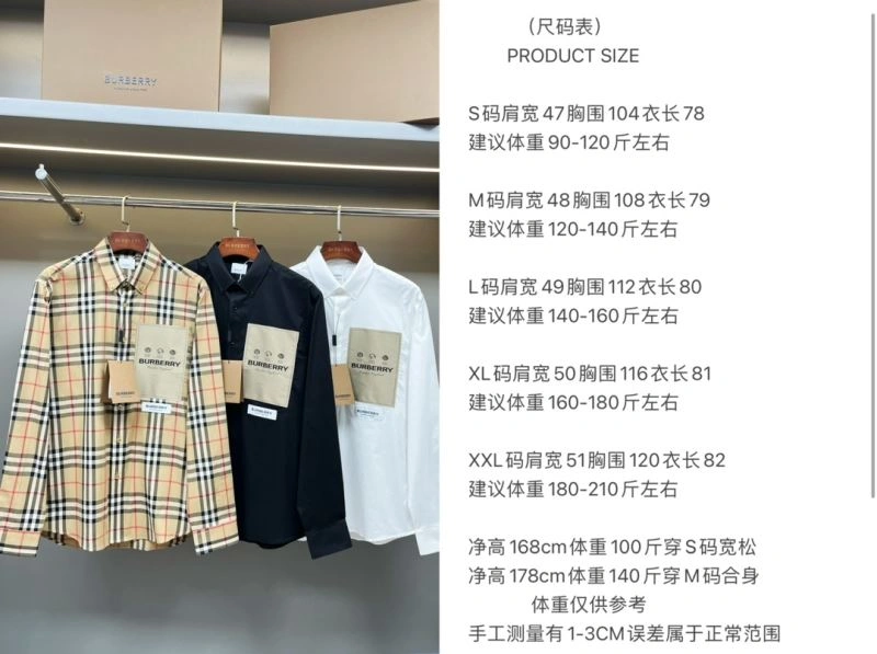 Burberry T-Shirts ZeroBulk 102967