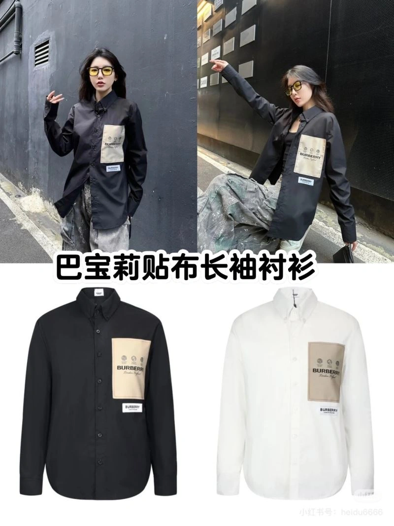 Burberry T-Shirts EasyMatch 102998