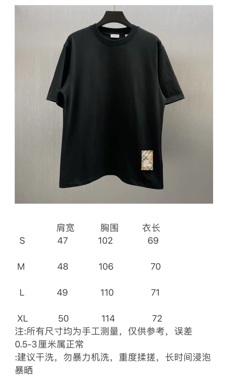 Burberry T-Shirts Affordable 102966