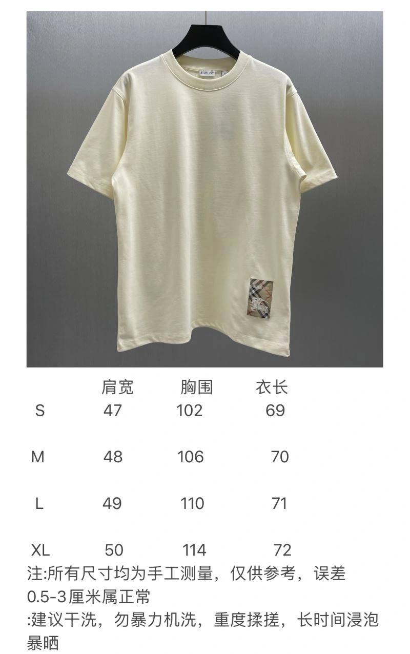 Sleek Burberry T-Shirts 102995