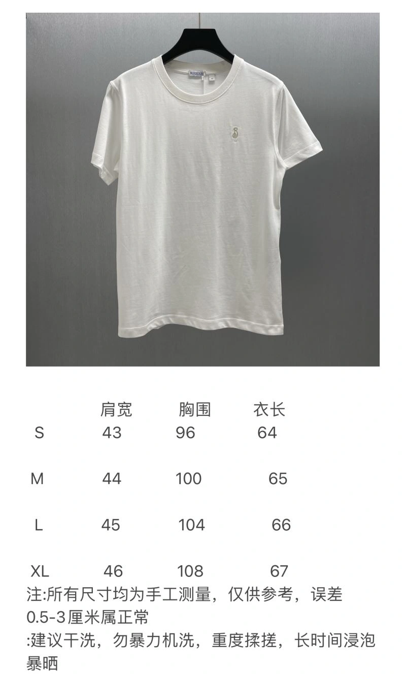 Burberry T-Shirts SportInspired 102963
