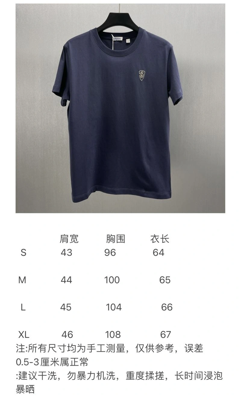 Bright Burberry T-Shirts 102964