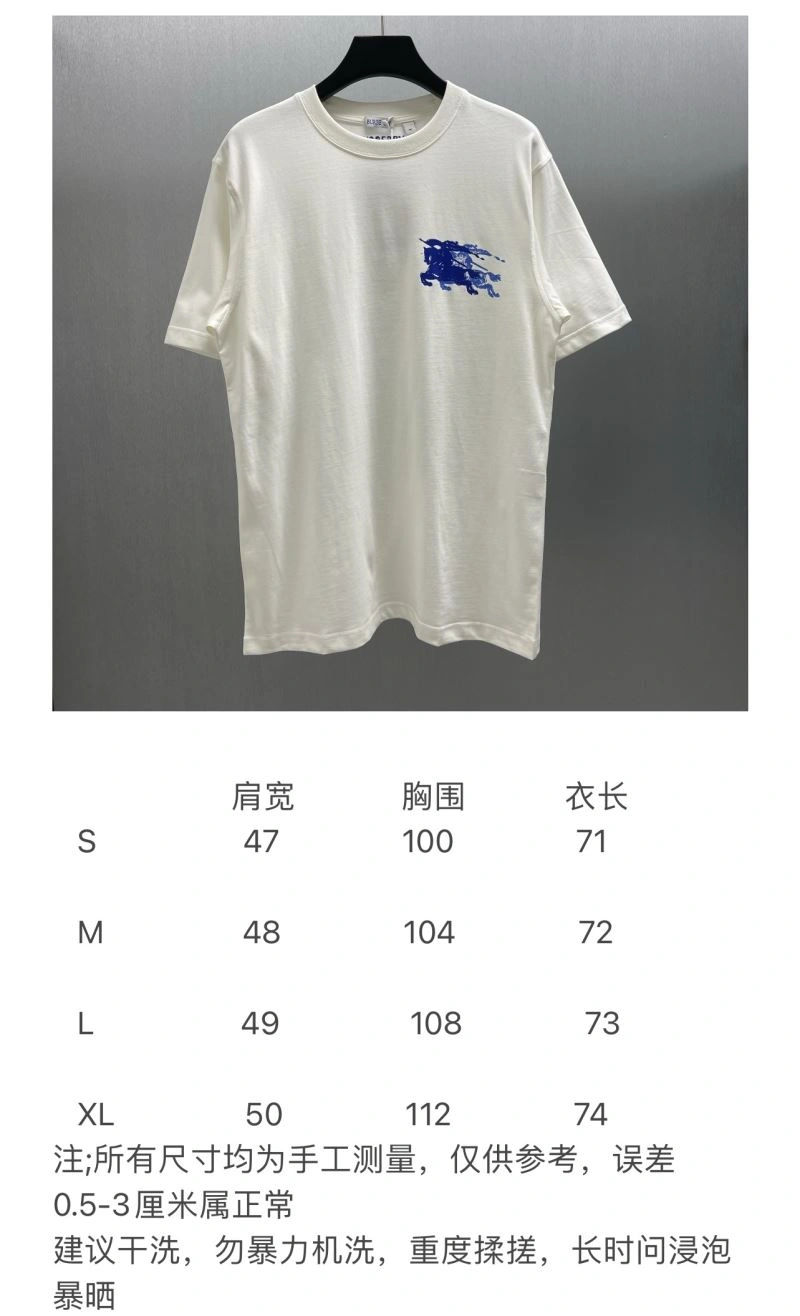 Durable Burberry T-Shirts 102962