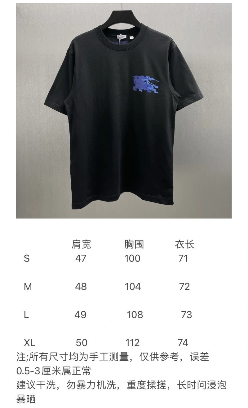 Burberry T-Shirts Fashionable 102961