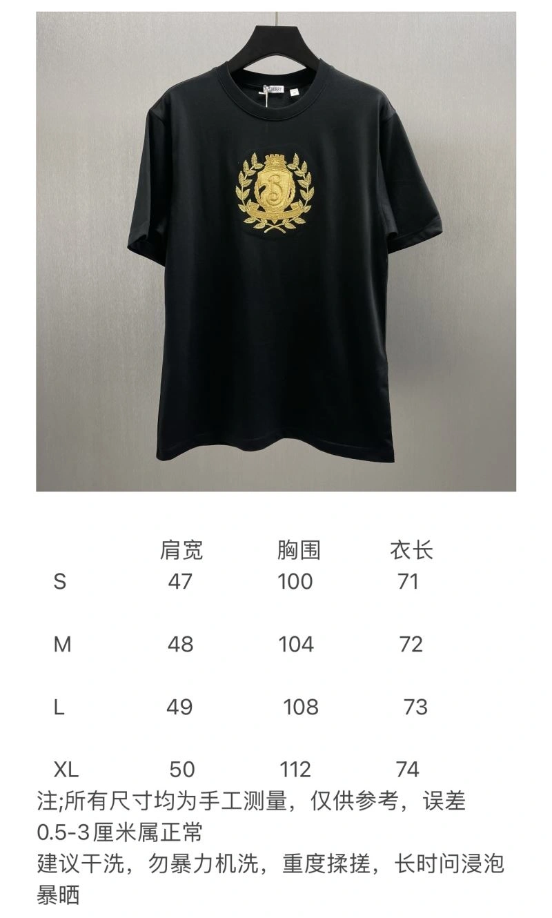 EyeCatching Burberry T-Shirts 103047