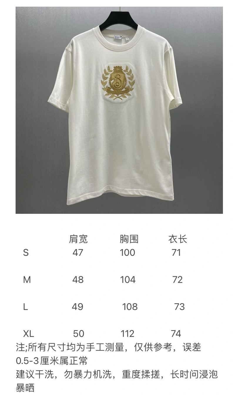 ZeroBulk Burberry T-Shirts 102954