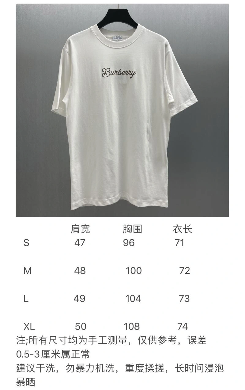 Burberry T-Shirts HighQuality 102931