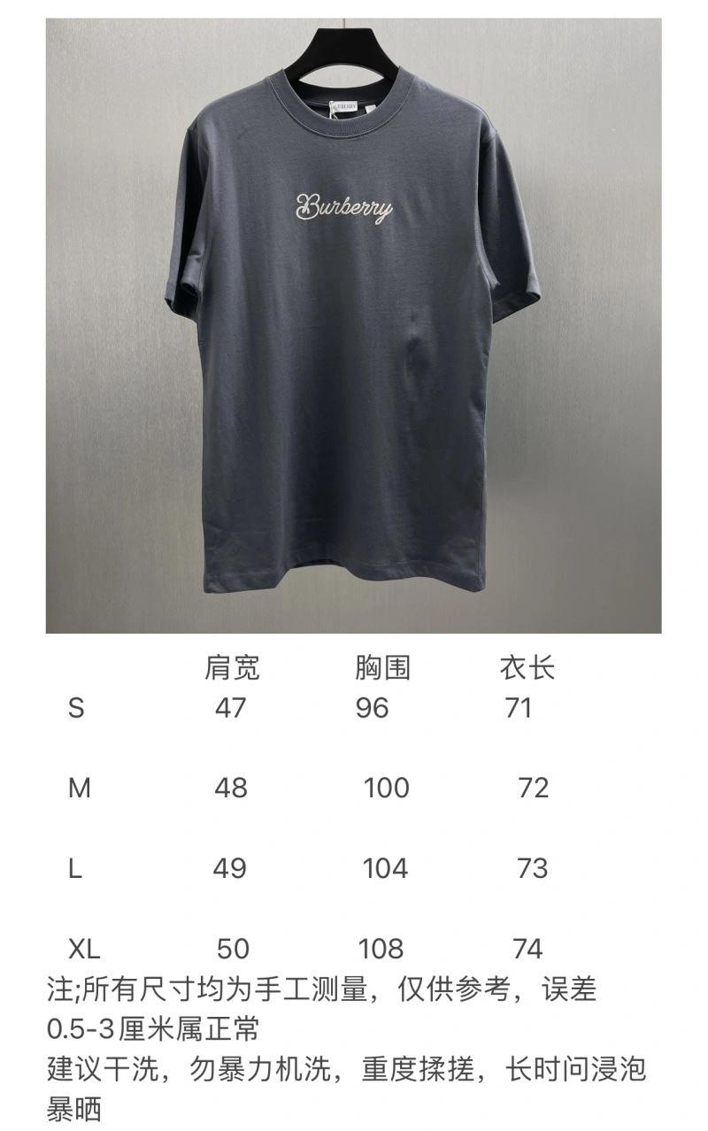 Burberry T-Shirts Stretchable 102932