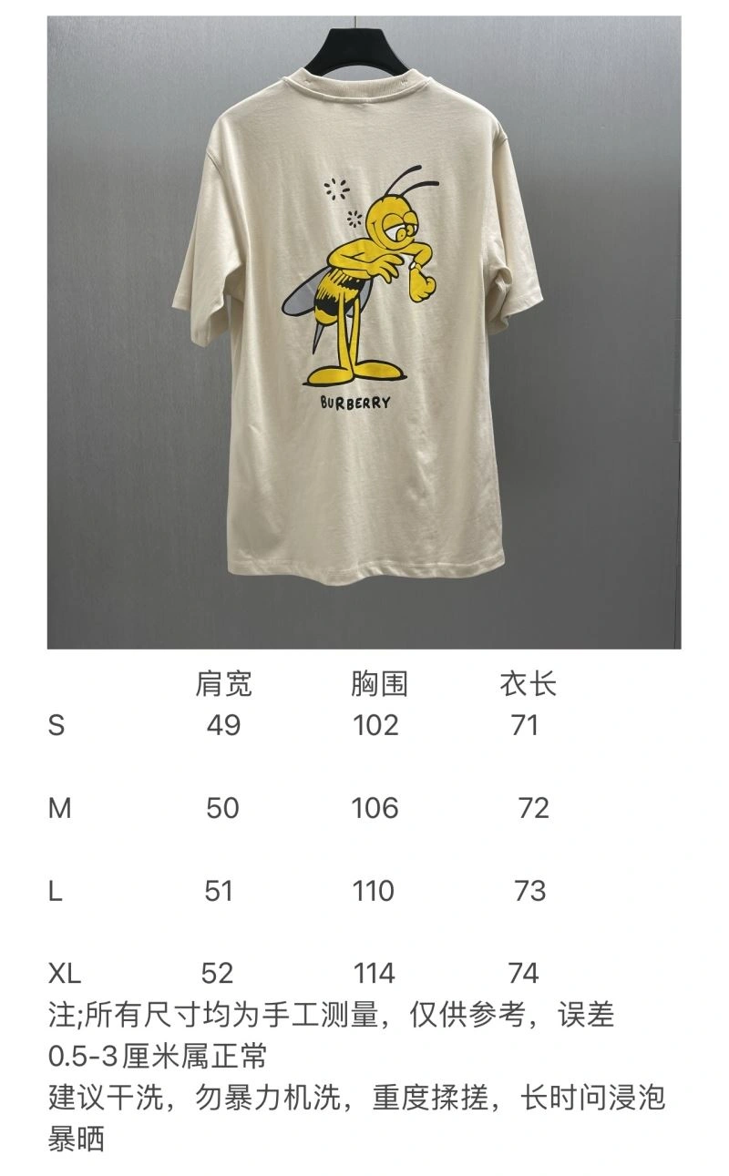 Burberry T-Shirts WellDesigned 102972