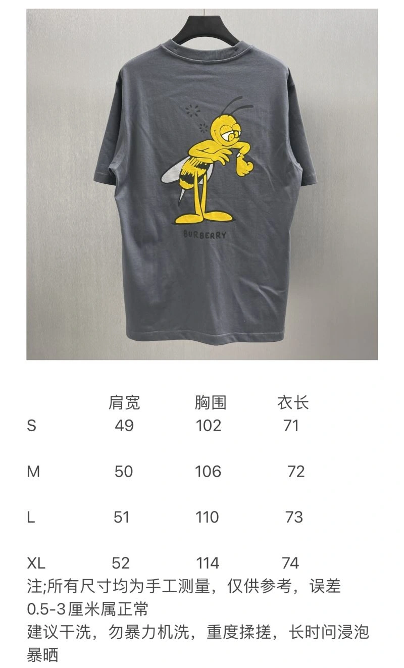 HighQuality Burberry T-Shirts 102929