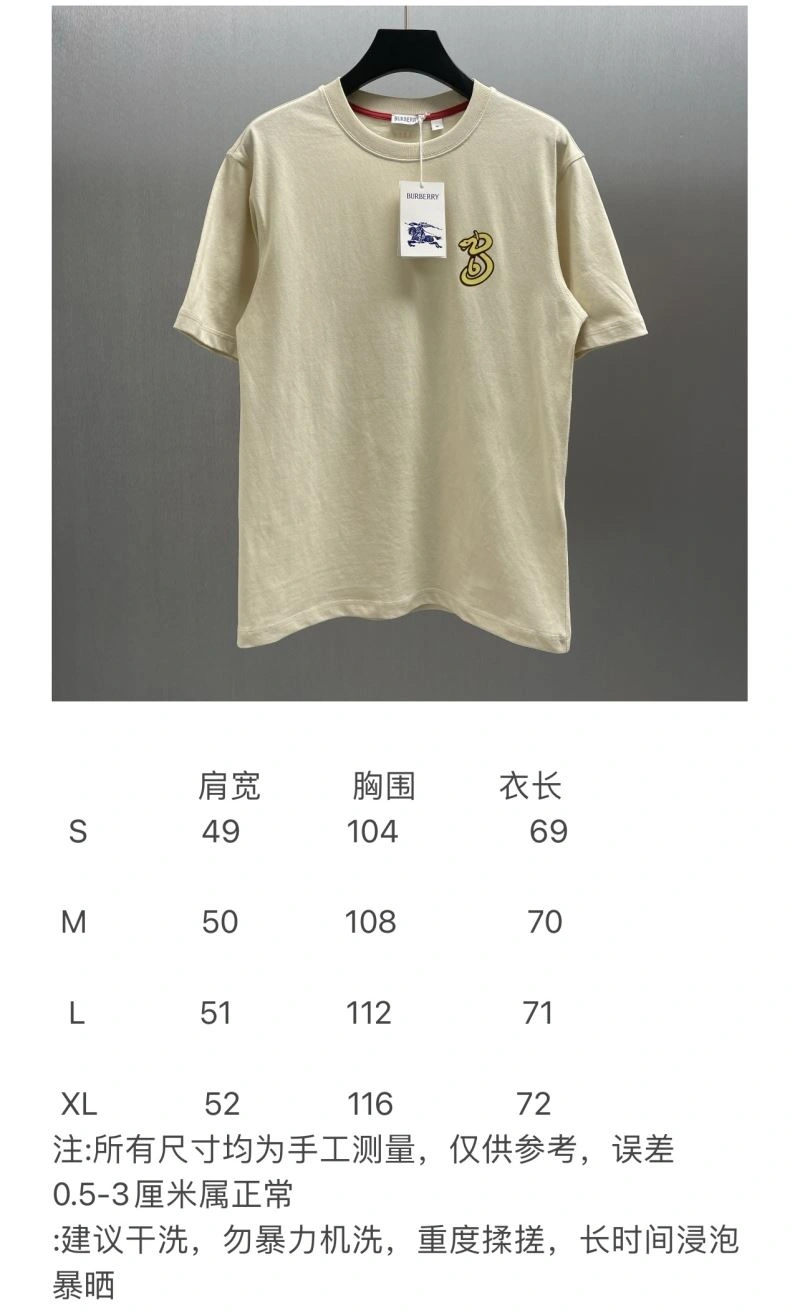 Bold Burberry T-Shirts 102928