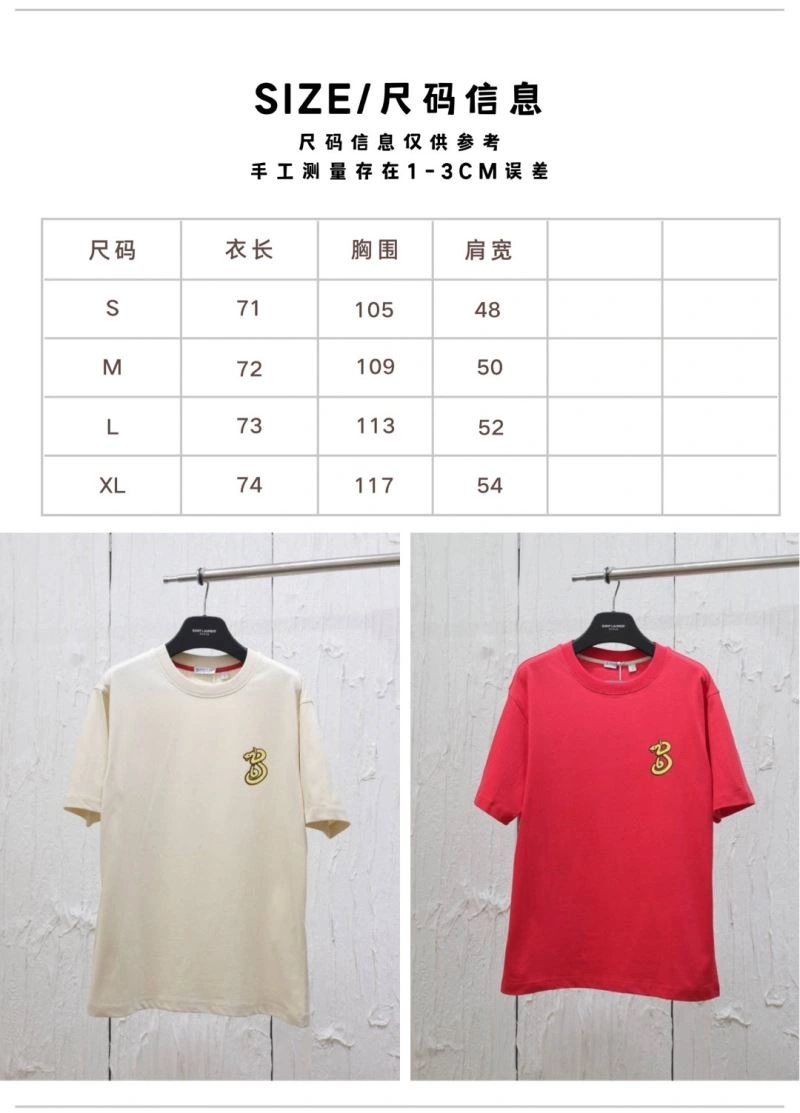 Affordable Burberry T-Shirts 102882