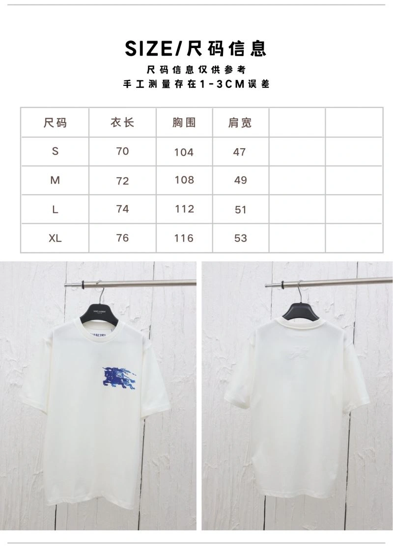 Durable Burberry T-Shirts 102884